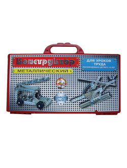 Конструктор металлический для уроков труда №9, 158 элемента, в пластиковом боксе, "Десятое королевство", 00829