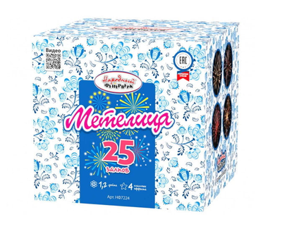 Батарея салютов МЕТЕЛИЦА (1,2" / 25 залпов)