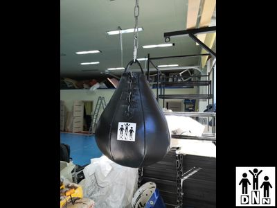 Груша боксерская из натуральной кожи свыше 2,0мм ( ГБН22-1) 5кг DNN