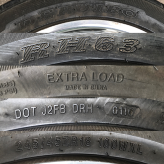 245/45R18 Deruibo RH63 комплект 4шт