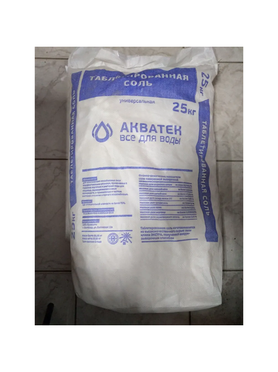 Соль таблетированная Акватек NaCl мешок 25кг 0-25-8415