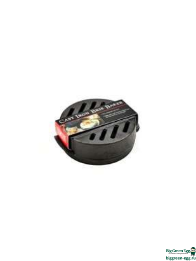 Запекатель для сыра Brie baker чугун Big Green Egg