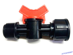 Кран 1/2"внутр х 1/2"нар