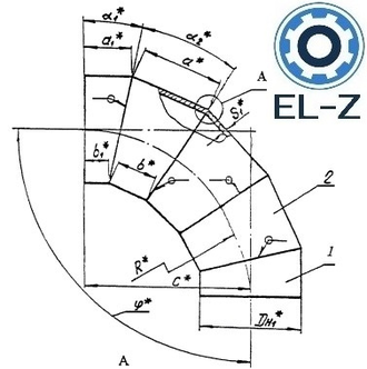 ОСТ 34–10–752–97 – Отводы секторные сварные на Ру до 2,5 МПа