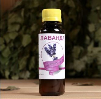 Натуральный ароматизатор для бани и сауны «Лаванда» 100 мл