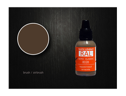 Pacific88: Краска акриловая RAL Effect 8028 "Терракотовый" (18 мл.)