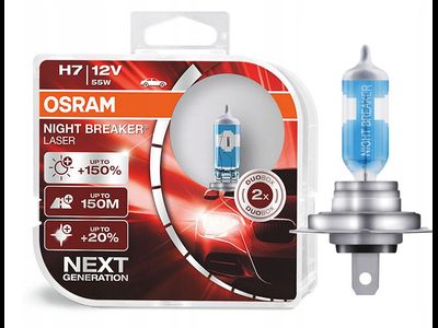 Галогеновые лампы Osram Night Breaker H7 (2шт)