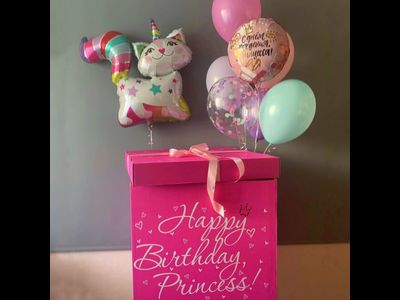 № 35 КОРОБКА-СЮРПРИЗ