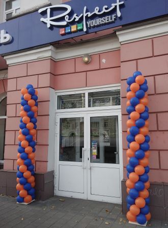 №43