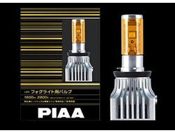 Светодиодные LED лампы для противотуманных фар PIAA HB4 (2800K)