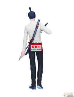 Фигурка Аки Хаякава (Aki Hayakawa Vibration Stars)