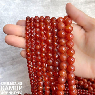 Сердолик шары 6,1-6,3/8,1-8,3/9,9-10,4/11,8-12,2/15,7-16,1 мм, цвет усилен, цена за нить 18 см