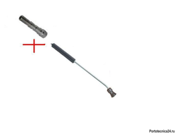 Удлинитель с термозащитой и форсункодержателем 500 мм; вход ARS 25; изогнутый