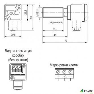 Индуктивный датчик ISB AT4A-31P-8-LZ