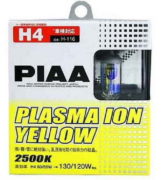 Галогеновые лампы PIAA Plazma Ion Yellow (2500K)