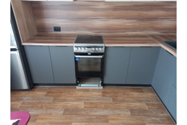 Кухня графит