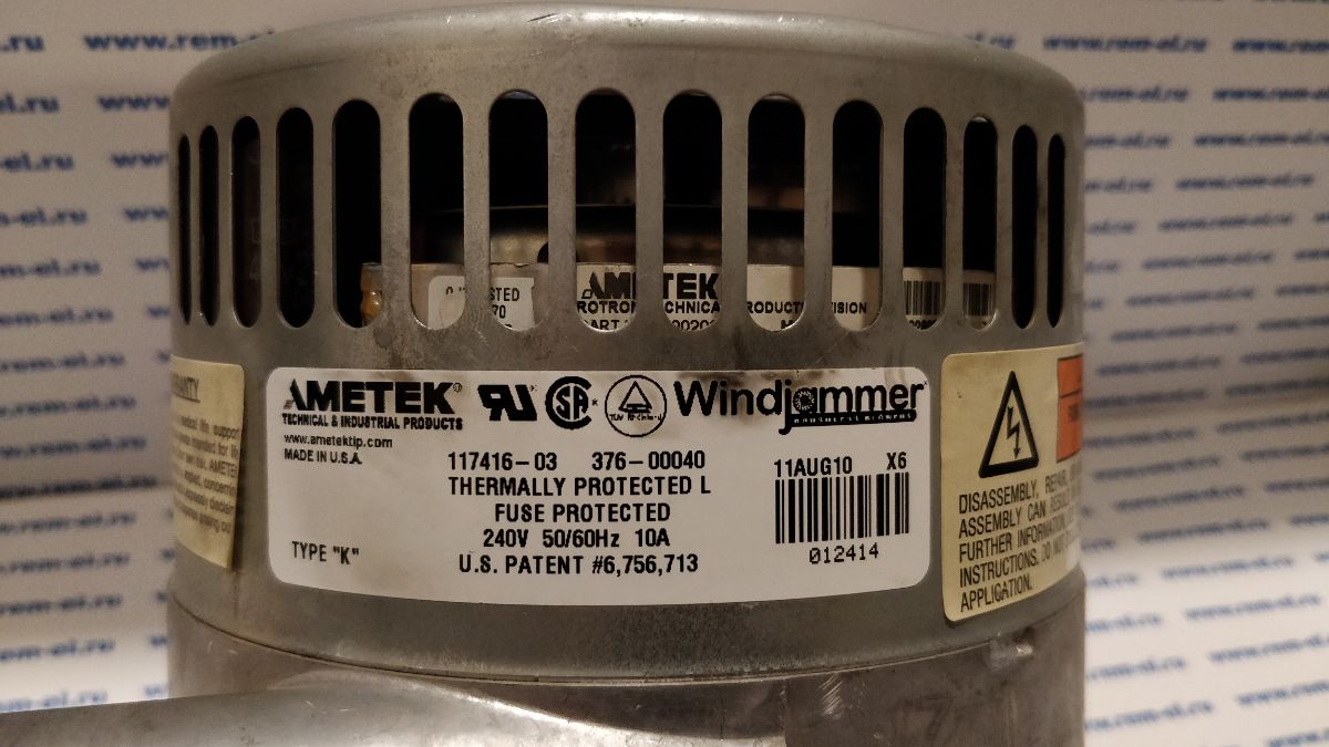 AMETEK 117416-03