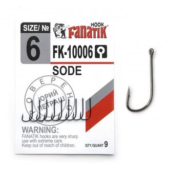 Крючки FANATIK FK-10006 SODE (9шт) / №6