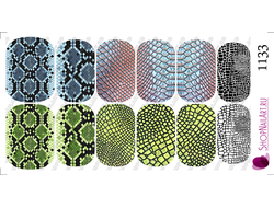 Слайдер дизайн 1133 - Змеиная кожа