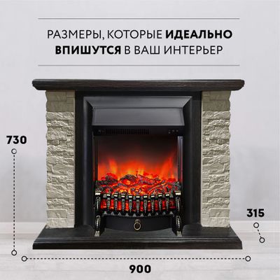 Электрокамин Кимберли BL M7 с очагом Fobos