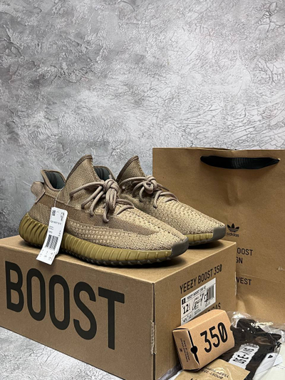 Adidas Yeezy 350 Boost V2 Khaki