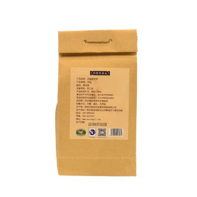 Чай из кирпича Цзинъян Фу