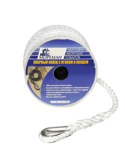 Трехпрядный якорный конец Мореман, 12,7 мм x 30 м, белый