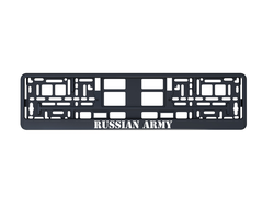 RUSSIAN ARMY