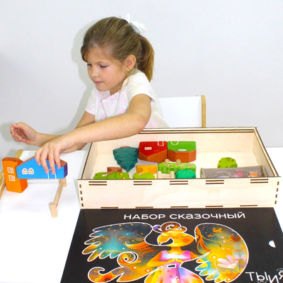 Набор сенсорных коробочек «Мир открытий»