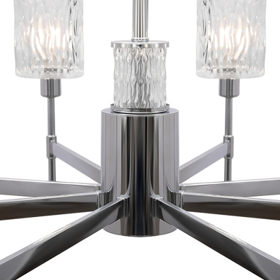 Freya, Люстра Elsa, FR5133PL-08CH