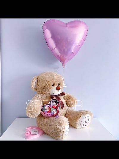 Подарочный набор №13 - Плюшевый мишка 85 см, Шар сердце, Киндер бокс малый