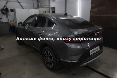 Шумоизоляция Renault Arkana / Рено Аркана