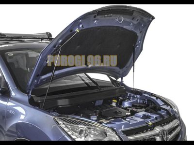 Амортизаторы капота, 2 шт. АвтоУпор для Changan CS35 I 2013-