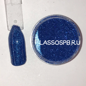 Полиэстровые блестки глиттер Мелкий Синий 0,1 мм