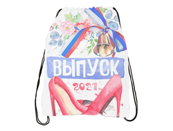 Сумка-мешок для обуви Выпускной №7