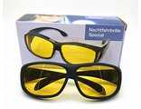 Очки антифары Nachtfahrbrille