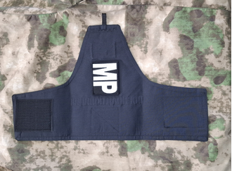 Нарукавная повязка Военная полиция