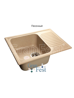 Керамическая мойка Granfest Гранфест GF-S645L реверсивная 1 секционная мойка