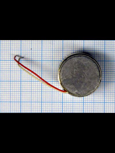 мотор 4-5279-71042