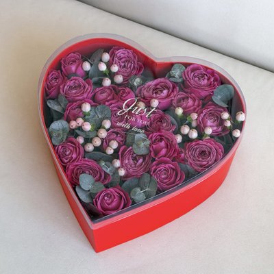 Коробочка-сердце Самая любимая