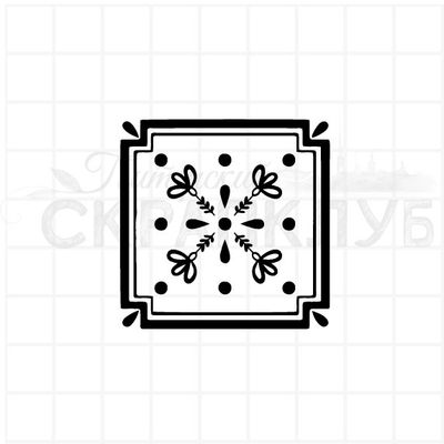 Штамп голландская плитка