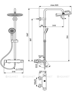 Душевая система стойка Ideal Standard Idealrain Eco Evo B2266AA