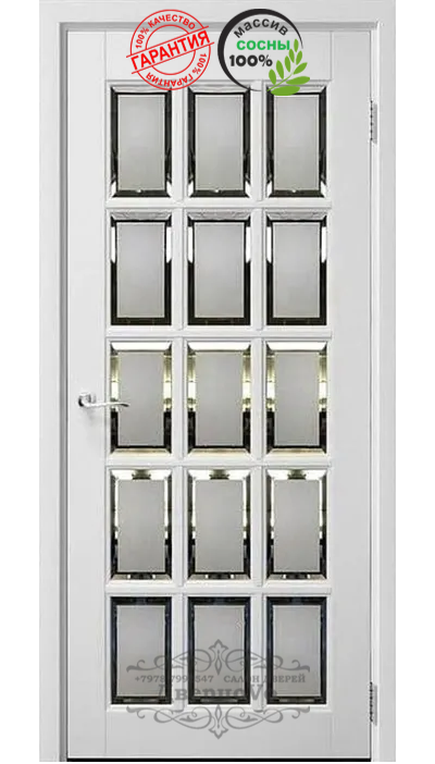 ЙОШКАР-ОЛА. МАССИВ СОСНЫ. КЛАССИКА (АНГЛИЙСКАЯ РЕШЕТКА)  ЭМАЛЬ БЕЛАЯ, ПОЛОТНО ОСТЕКЛЕННОЕ (ФАЛЬШФАЦЕТ)