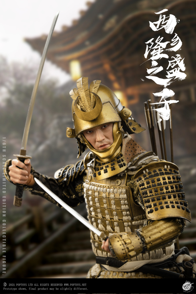 Нобутада ("Последний Самурай") делюкс версия - КОЛЛЕКЦИОННАЯ ФИГУРКА 1/6 Son of a general Deluxe Version (EX042) - POPTOYS