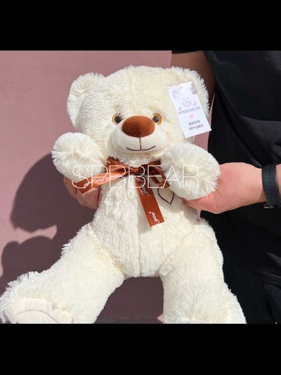 Плюшевый мишка 65 см бежевый Феликс