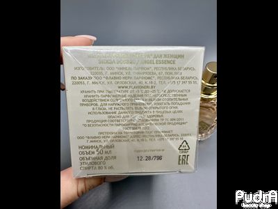 FLAVIO NERI Духи для женщин ANGEL ESSENCE 50 мл