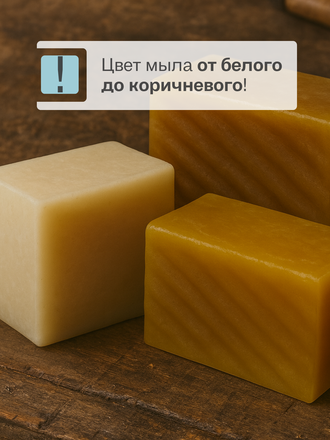 Живое мыло Пивные дрожжи 90г.