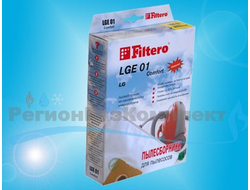 Набор пылесборников LGE 01, 4шт, микроволокно "Комфорт", Filtero