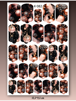 Пленка для маникюра Осень/Зима N-082