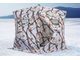 Палатка зимняя HIGASHI Winter Camo Comfort Pro